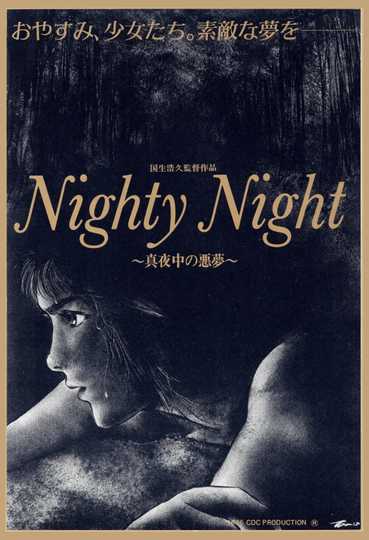 Nighty Night Poster