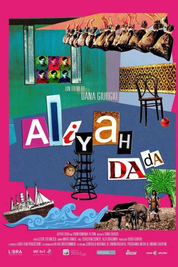 Aliyah DaDa Poster