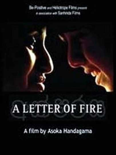 A Letter of Fire Poster