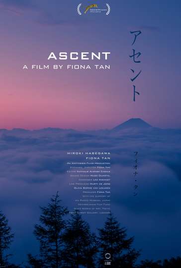 Ascent Poster