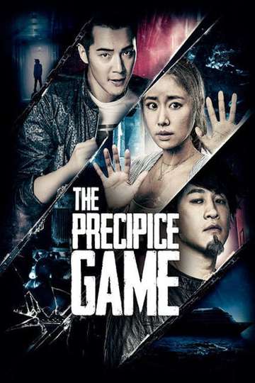 The Precipice Game Poster