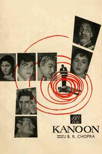 Kanoon