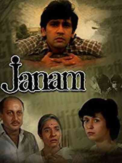 Janam