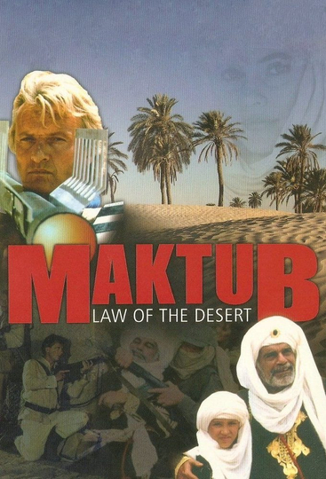 Desert Law Poster