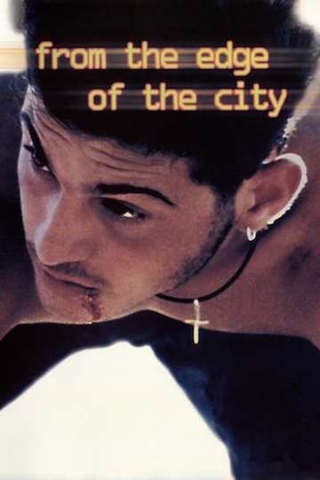 From the Edge of the City Poster