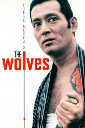 The Wolves