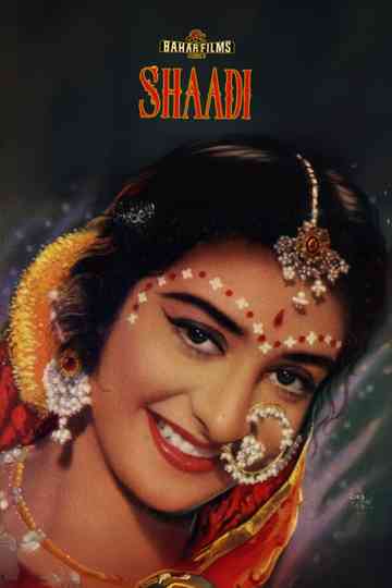 Shaadi