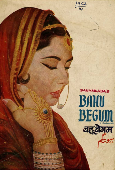 Bahu Begum Poster