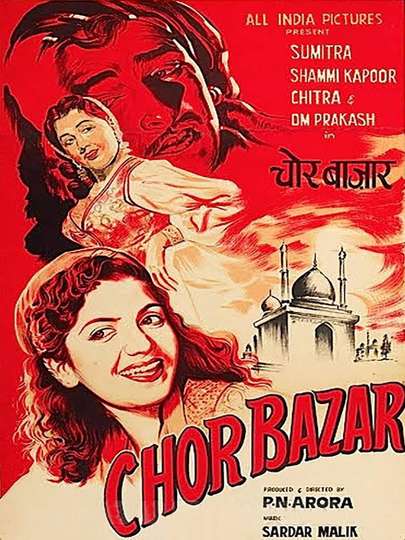 Chor Bazaar Poster
