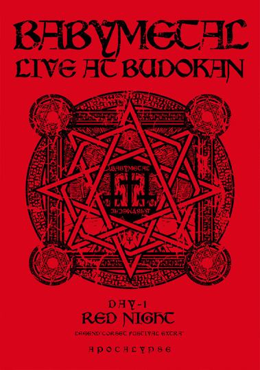 BABYMETAL - Live at Budokan: Red Night Apocalypse - Akai Yoru Legend