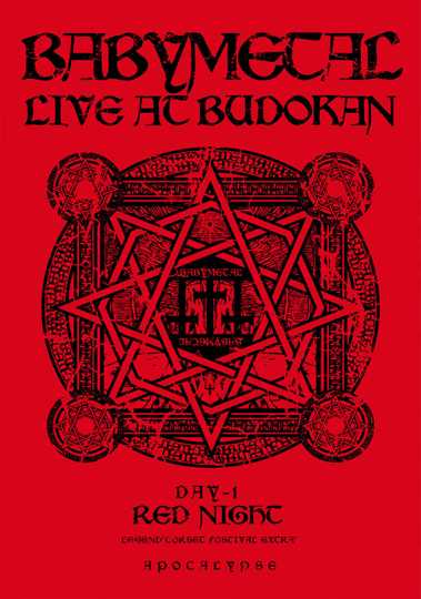 BABYMETAL Live at Budokan - Red Night - LEGEND Corset Festival Extra - APOCALYPSE