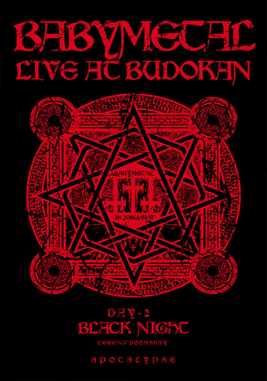 BABYMETAL - Live at Budokan: Black Night Apocalypse -  Kuroi Yoru Legend Poster