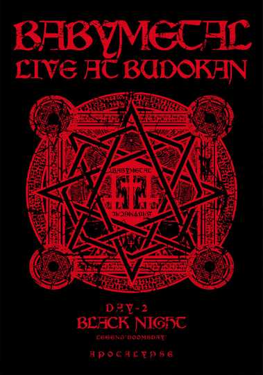 BABYMETAL Live at Budokan - Black Night - LEGEND Doomsday - APOCALYPSE