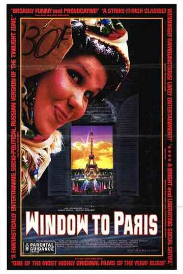 Window to Paris Poster