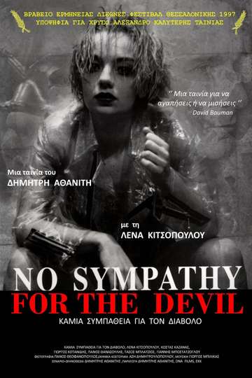 No Sympathy for the Devil Poster