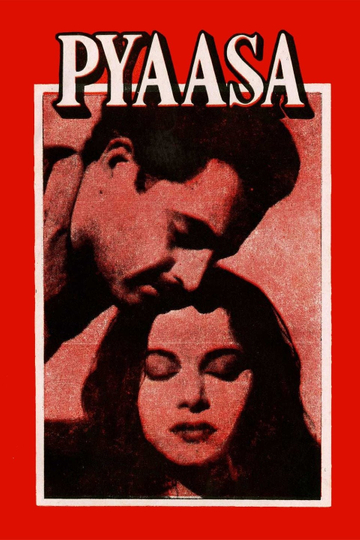 Pyaasa Poster