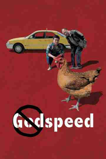 Godspeed Poster