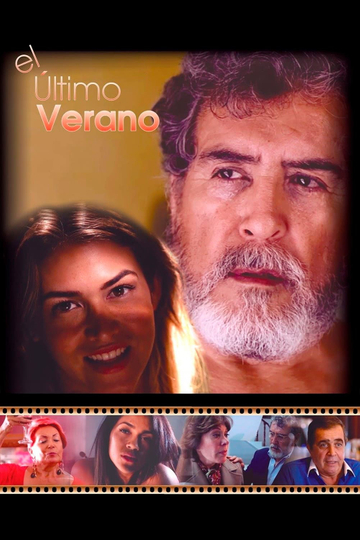 El último verano Poster