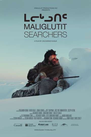 Searchers Poster