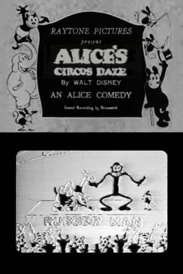 Alices Circus Daze