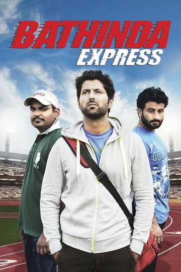 Bathinda Express