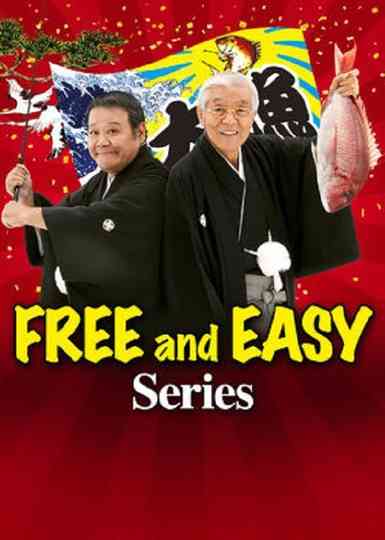 Free and Easy Collection Poster