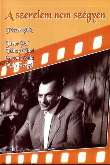 Love Is Not a Shame Poster