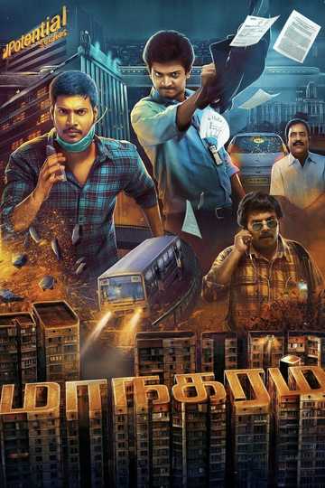 Maanagaram Poster