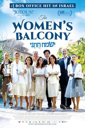 The Womens Balcony Poster
