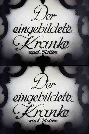 The Imaginary Invalid
