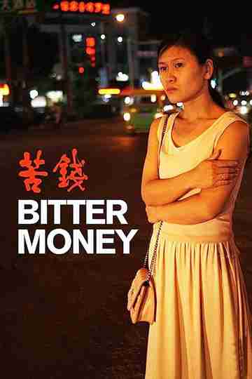 Bitter Money Poster