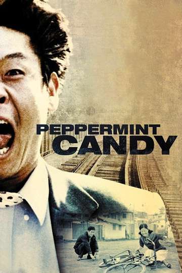 Peppermint Candy Poster