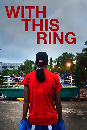 With This Ring Poster