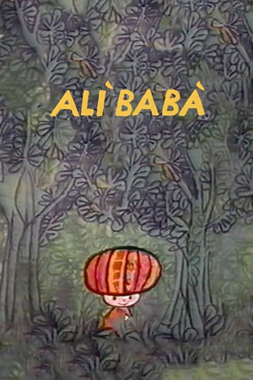 Alì Babà