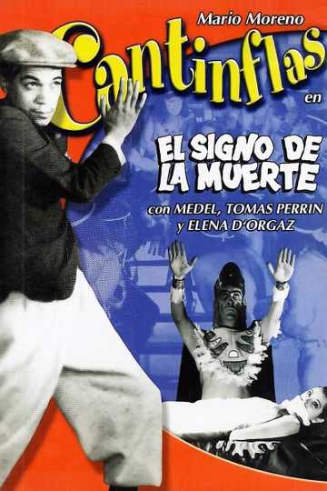 El Signo de la Muerte Poster