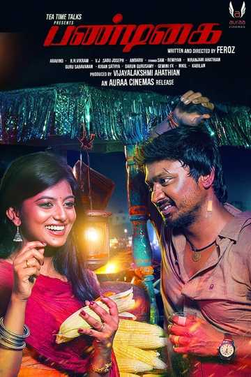 Pandigai Poster