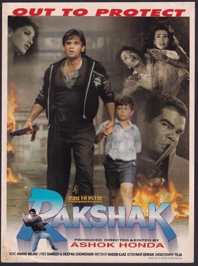 Rakshak