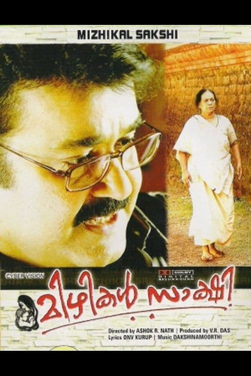 Mizhikal Sakshi Poster