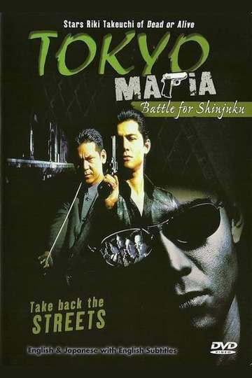 Tokyo Mafia Battle for Shinjuku Poster
