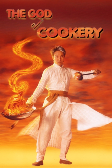 The God of Cookery Poster