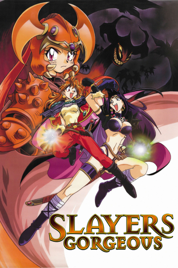 Slayers Gorgeous Poster