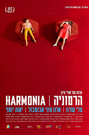 Harmonia Poster