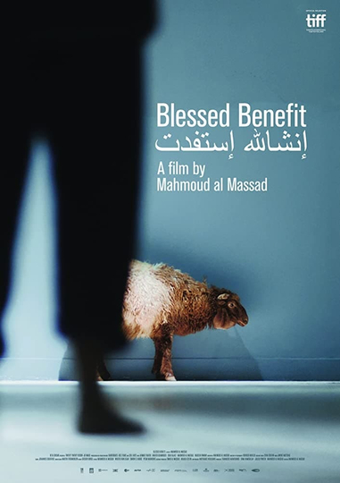 Blessed Benefit Poster