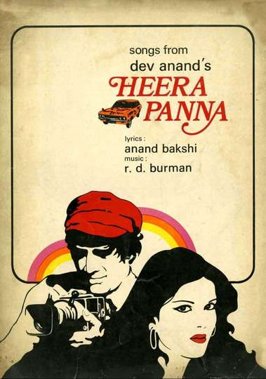 Heera Panna Poster