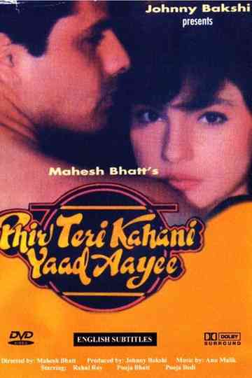 Phir Teri Kahani Yaad Aayee Poster