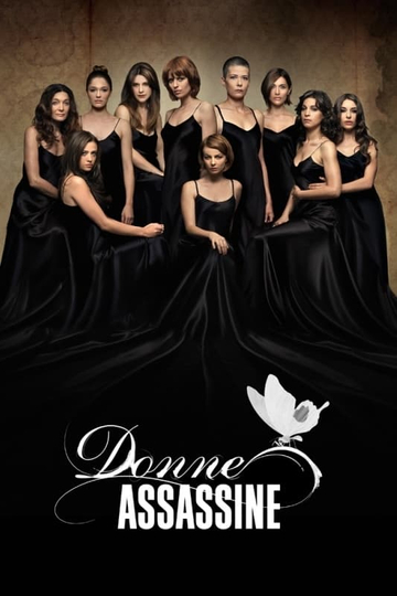 Donne assassine Poster