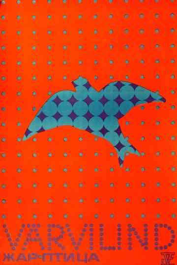 Colourbird