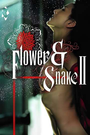 Flower & Snake II Poster