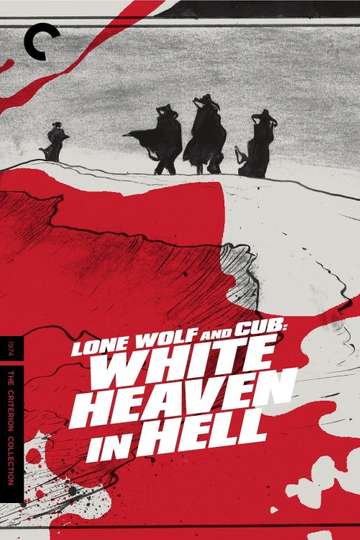 Lone Wolf and Cub White Heaven in Hell Poster