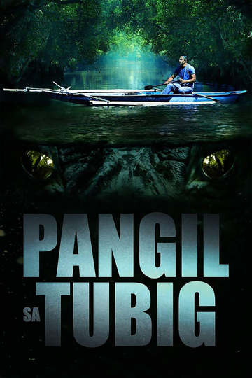 Fang in the Water Poster